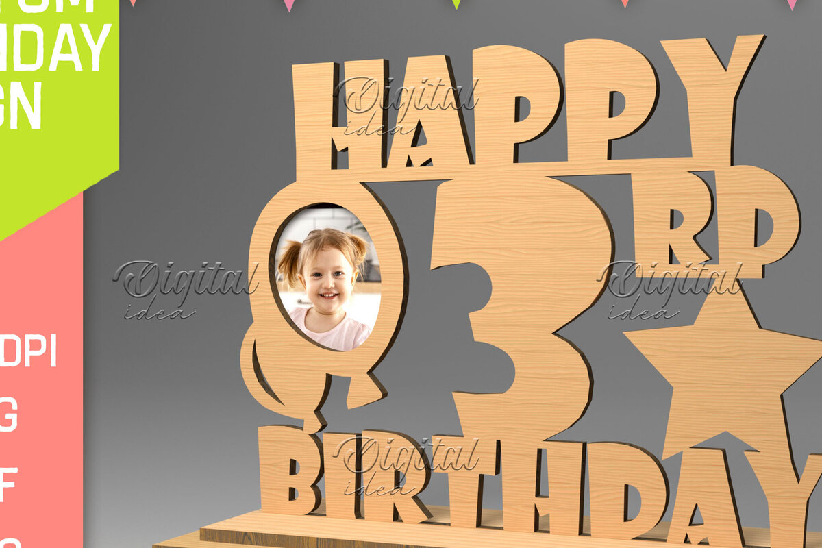 Intra απο ξύλο plywood 3mm-4mm πάχος – Εξατομικευμένη πινακίδα γενεθλίων. Κορνίζα φωτογραφιών Δίασταση  20x20 cm INTRAFABR-83157896