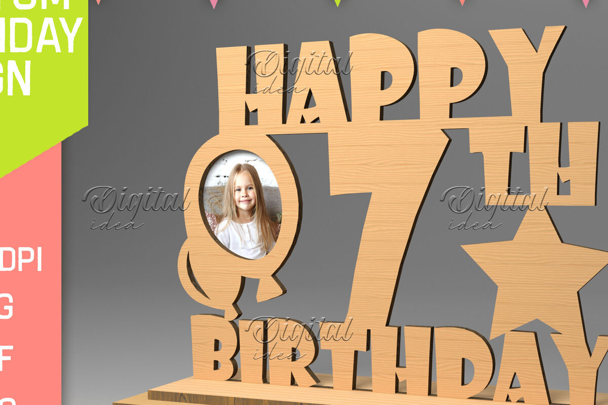 Intra απο ξύλο plywood 3mm-4mm πάχος – Εξατομικευμένη πινακίδα γενεθλίων. Κορνίζα φωτογραφιών Δίασταση  20x20 cm INTRAFABR-83157977