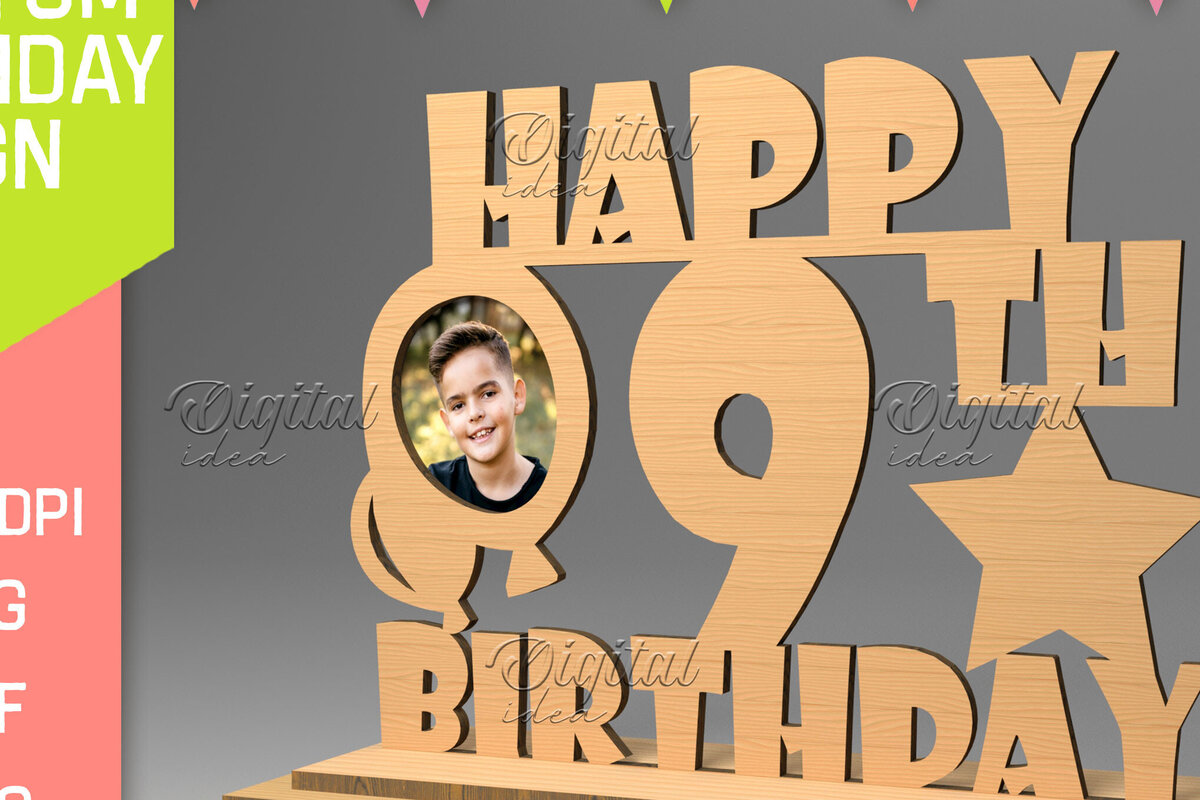 Intra απο ξύλο plywood 3mm-4mm πάχος – Εξατομικευμένη πινακίδα γενεθλίων. Κορνίζα φωτογραφιών Δίασταση  20x20 cm INTRAFABR-83158073