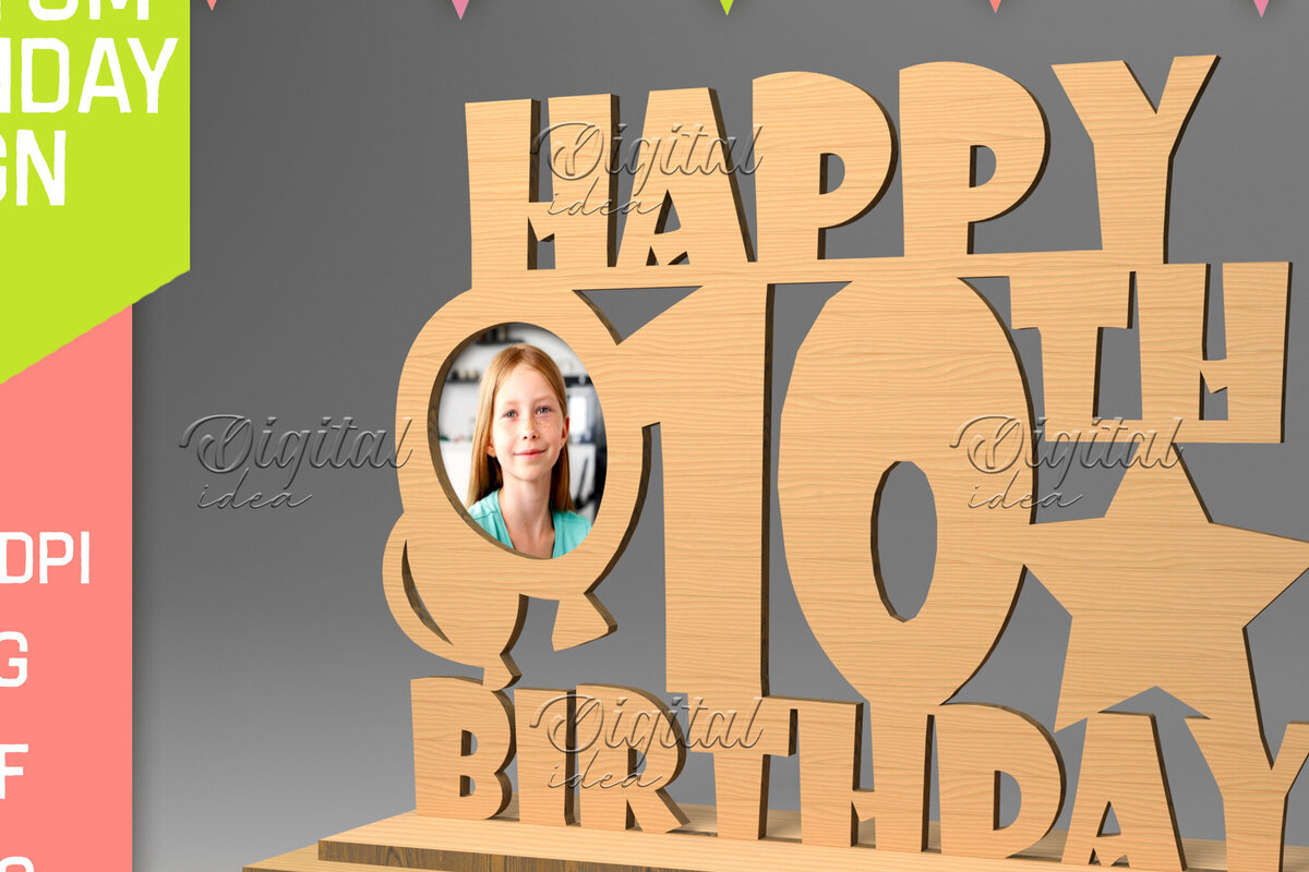 Intra απο ξύλο plywood 3mm-4mm πάχος – Εξατομικευμένη πινακίδα γενεθλίων. Κορνίζα φωτογραφιών Δίασταση  20x20 cm INTRAFABR-83158891