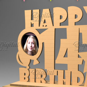 Intra απο ξύλο plywood 3mm-4mm πάχος – Εξατομικευμένη πινακίδα γενεθλίων. Κορνίζα φωτογραφιών Δίασταση 20x20 cm INTRAFABR-83160704 - Image 1