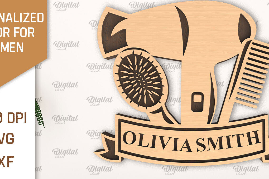 Intra απο ξύλο plywood 3mm-4mm πάχος – Προσωποποιημένη Γυναικεία Διακόσμηση Δίασταση  20x20 cm INTRAFABR-100112126