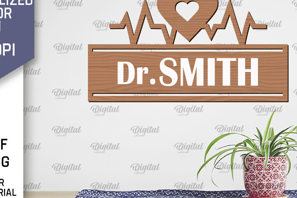 Intra απο ξύλο plywood 3mm-4mm πάχος – Προσωποποιημένη γιατρού Δίασταση  20x20 cm INTRAFABR-98993979