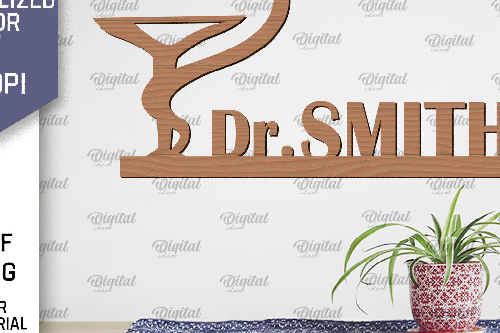 Intra απο ξύλο plywood 3mm-4mm πάχος – Προσωποποιημένη γιατρού Δίασταση  20x20 cm INTRAFABR-98994014