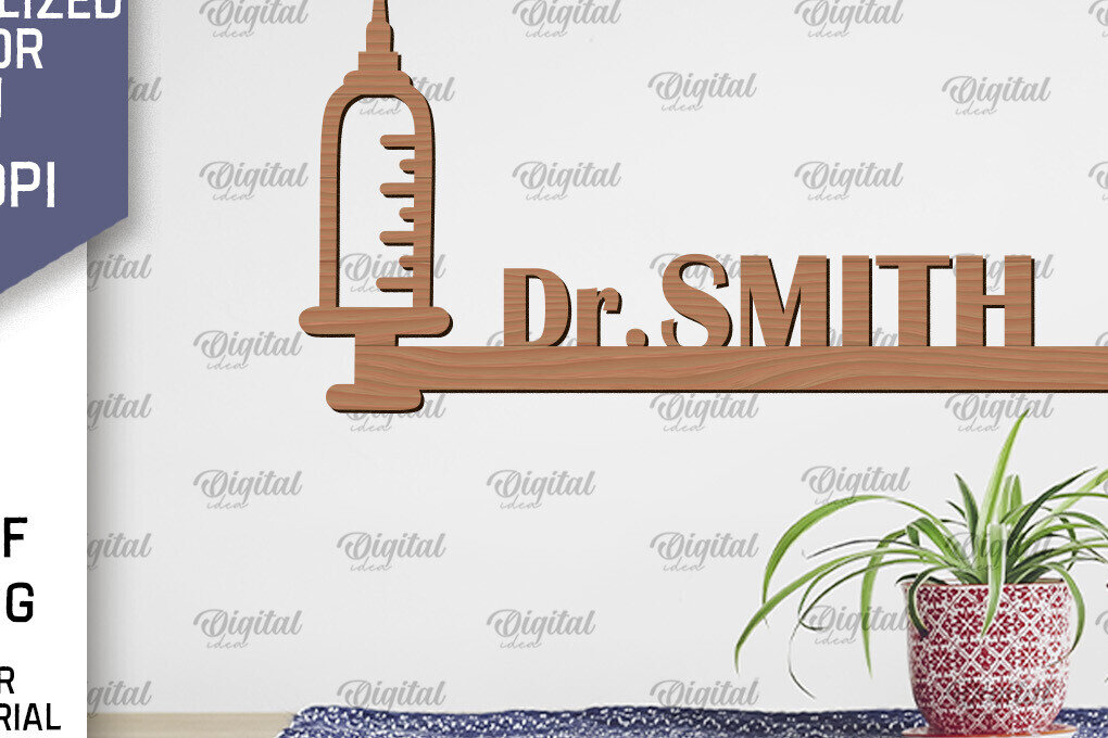 Intra απο ξύλο plywood 3mm-4mm πάχος – Προσωποποιημένη γιατρού Δίασταση  20x20 cm INTRAFABR-98993489