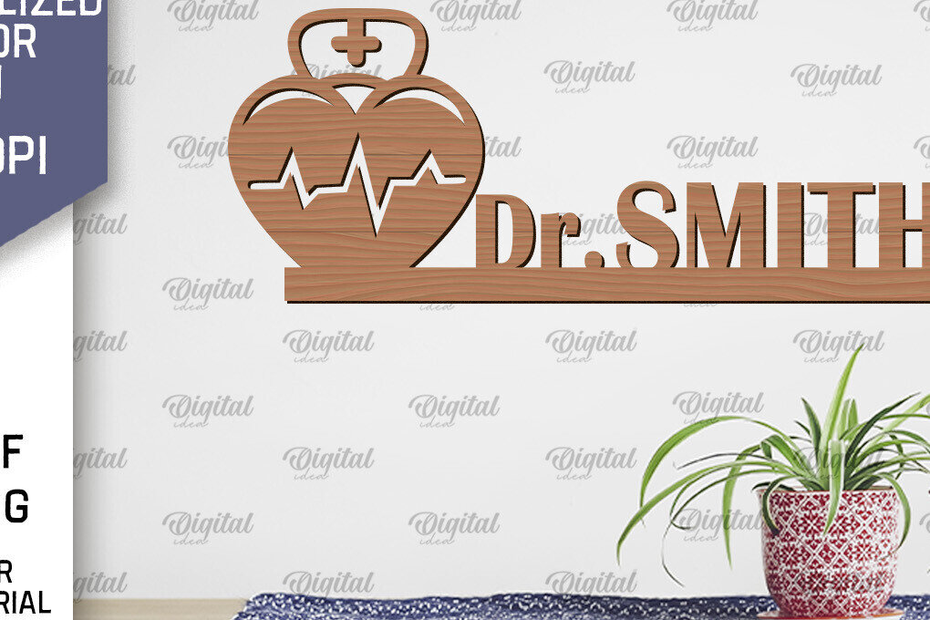 Intra απο ξύλο plywood 3mm-4mm πάχος – Προσωποποιημένη γιατρού Δίασταση  20x20 cm INTRAFABR-98993558