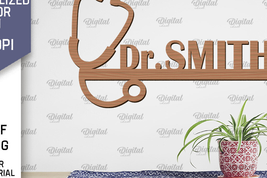 Intra απο ξύλο plywood 3mm-4mm πάχος – Προσωποποιημένη γιατρού Δίασταση  20x20 cm INTRAFABR-98993670