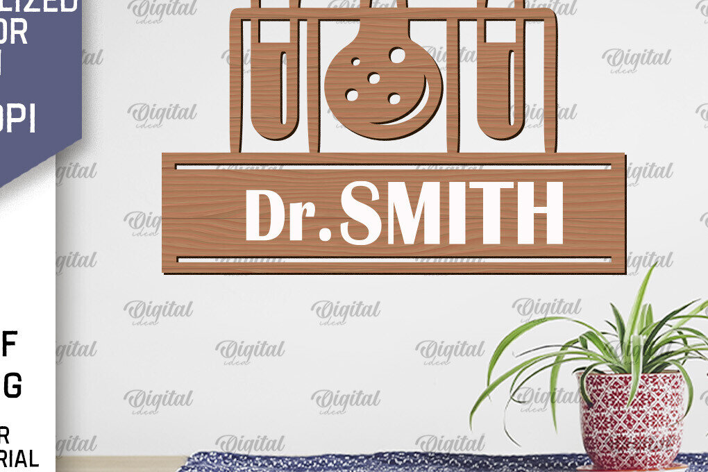 Intra απο ξύλο plywood 3mm-4mm πάχος – Προσωποποιημένη γιατρού Δίασταση  20x20 cm INTRAFABR-98993726