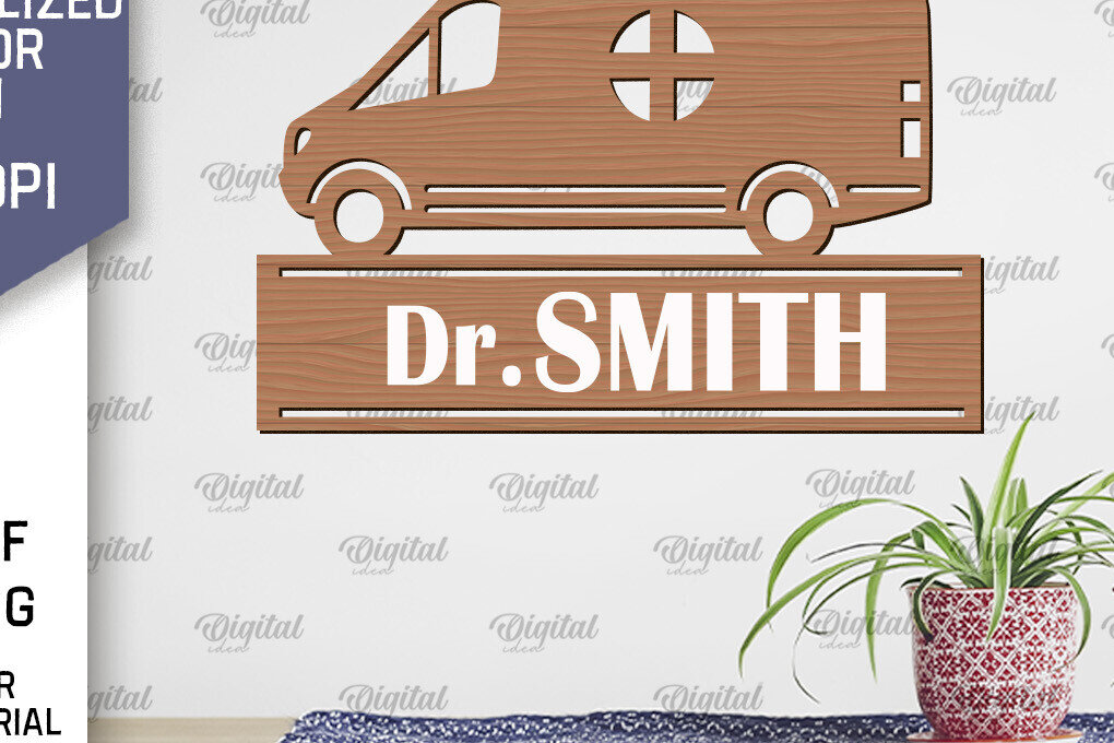 Intra απο ξύλο plywood 3mm-4mm πάχος – Προσωποποιημένη γιατρού Δίασταση  20x20 cm INTRAFABR-98993785