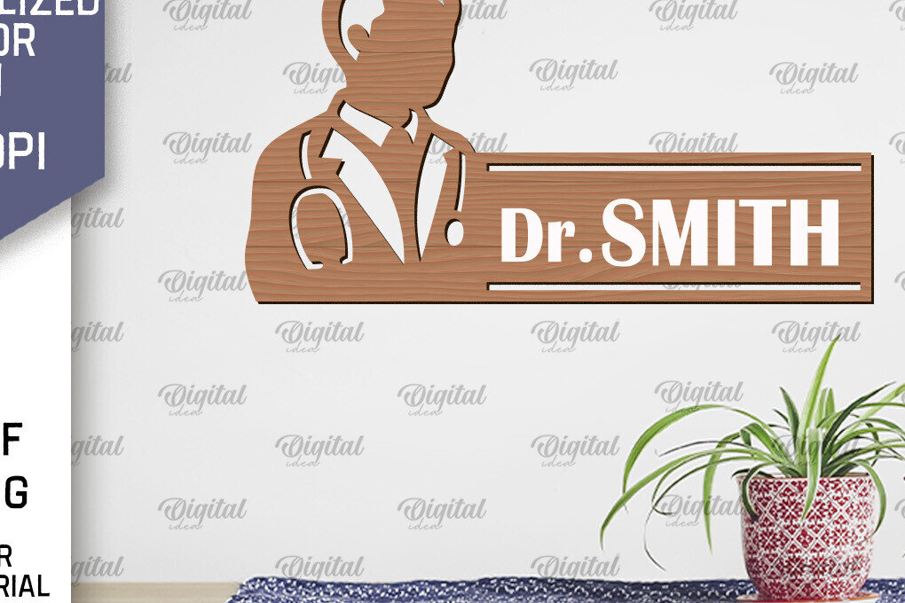 Intra απο ξύλο plywood 3mm-4mm πάχος – Προσωποποιημένη γιατρού Δίασταση  20x20 cm INTRAFABR-98993431