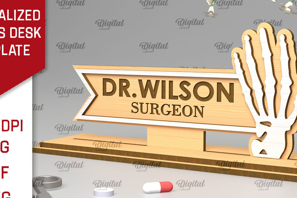 Intra απο ξύλο plywood 3mm-4mm πάχος – Προσωποποιημένη πινακίδα γραφείου Doctors Δίασταση  20x20 cm INTRAFABR-97298306