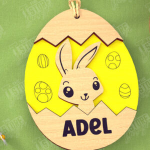 Intra απο ξύλο plywood 3mm-4mm πάχος – Εξατομικευμένες ετικέτες πασχαλινού καλαθιού για παιδιά Δίασταση  20x20 cm INTRAFABR-115451549