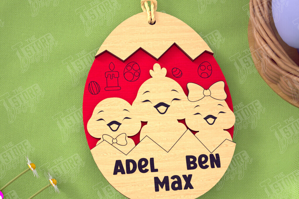 Intra απο ξύλο plywood 3mm-4mm πάχος – Εξατομικευμένες ετικέτες πασχαλινού καλαθιού για παιδιά Δίασταση  20x20 cm INTRAFABR-115451513