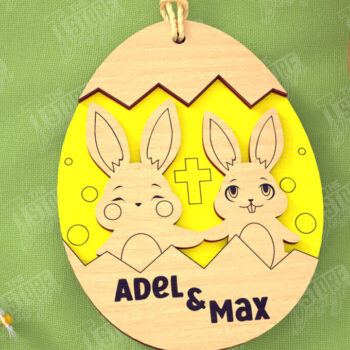 Intra απο ξύλο plywood 3mm-4mm πάχος – Εξατομικευμένες ετικέτες πασχαλινού καλαθιού για παιδιά Δίασταση  20x20 cm INTRAFABR-115451518 - Image 1