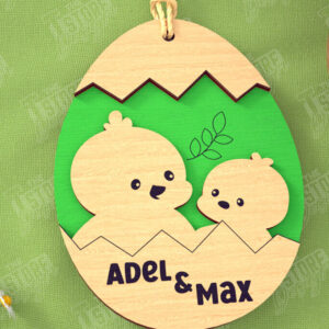 Intra απο ξύλο plywood 3mm-4mm πάχος – Εξατομικευμένες ετικέτες πασχαλινού καλαθιού για παιδιά Δίασταση  20x20 cm INTRAFABR-115451525