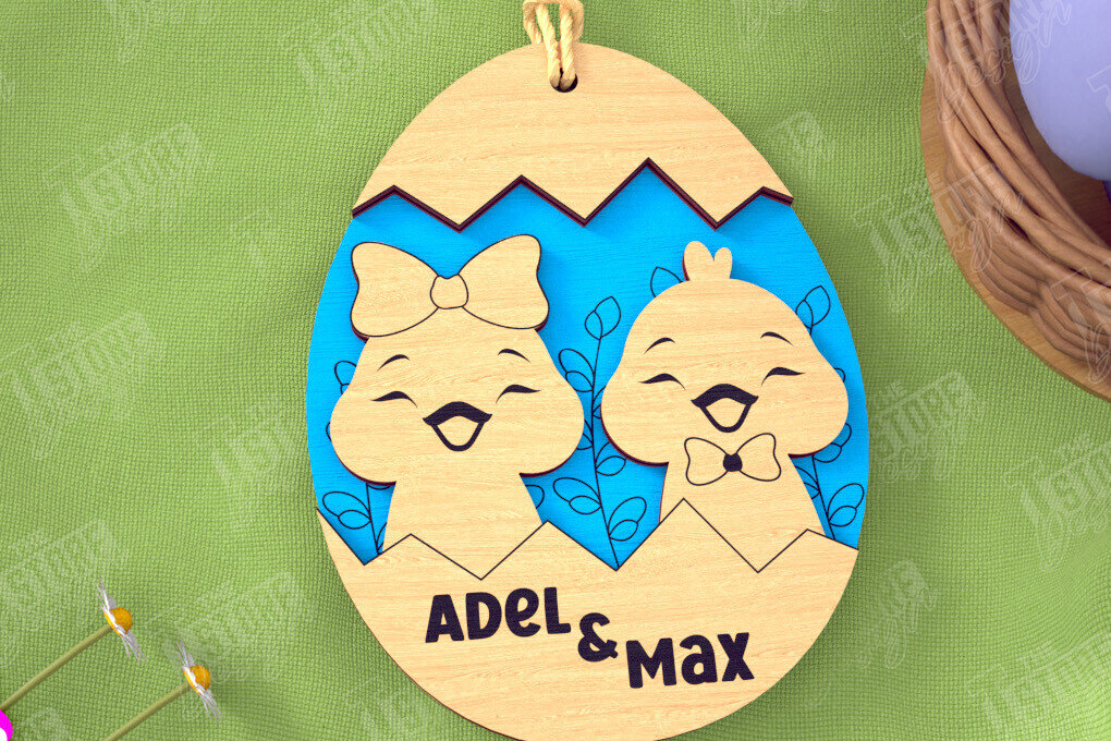 Intra απο ξύλο plywood 3mm-4mm πάχος – Εξατομικευμένες ετικέτες πασχαλινού καλαθιού για παιδιά Δίασταση  20x20 cm INTRAFABR-115451529