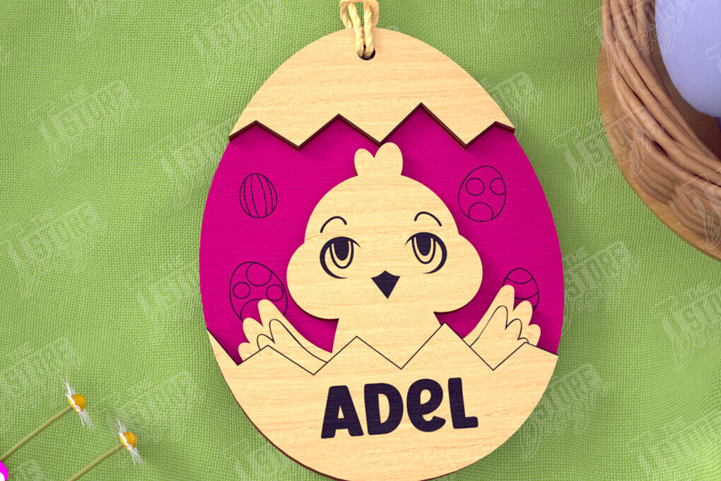 Intra απο ξύλο plywood 3mm-4mm πάχος – Εξατομικευμένες ετικέτες πασχαλινού καλαθιού για παιδιά Δίασταση  20x20 cm INTRAFABR-115451537