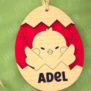 Intra απο ξύλο plywood 3mm-4mm πάχος – Εξατομικευμένες ετικέτες πασχαλινού καλαθιού για παιδιά Δίασταση  20x20 cm INTRAFABR-115451543