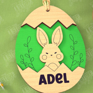 Intra απο ξύλο plywood 3mm-4mm πάχος – Εξατομικευμένες ετικέτες πασχαλινού καλαθιού για παιδιά Δίασταση  20x20 cm INTRAFABR-115451506