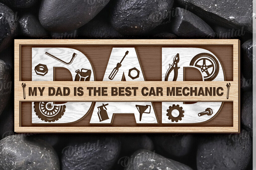 Intra απο ξύλο plywood 3mm-4mm πάχος – Εξατομικευμένο δώρο για Dad Δίασταση  20x20 cm INTRAFABR-120642421