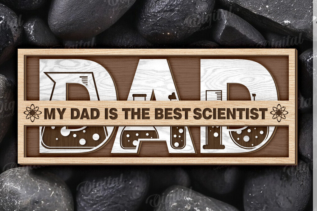 Intra απο ξύλο plywood 3mm-4mm πάχος – Εξατομικευμένο δώρο για Dad Δίασταση  20x20 cm INTRAFABR-120642678