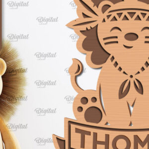 Intra απο ξύλο plywood 3mm-4mm πάχος – Εξατομικευμένη για παιδιά Δίασταση  20x20 cm INTRAFABR-100121213