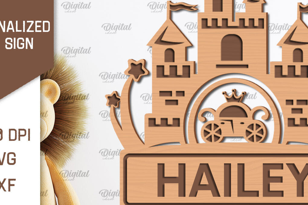 Intra απο ξύλο plywood 3mm-4mm πάχος – Εξατομικευμένη για παιδιά Δίασταση  20x20 cm INTRAFABR-100121340