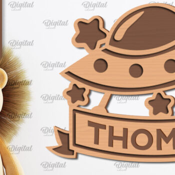 Intra απο ξύλο plywood 3mm-4mm πάχος – Εξατομικευμένη για παιδιά Δίασταση  20x20 cm INTRAFABR-100121369 - Image 1