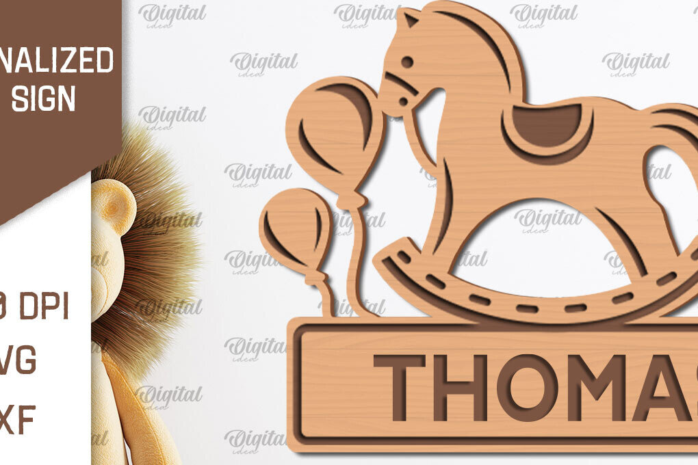 Intra απο ξύλο plywood 3mm-4mm πάχος – Εξατομικευμένη για παιδιά Δίασταση  20x20 cm INTRAFABR-100121393