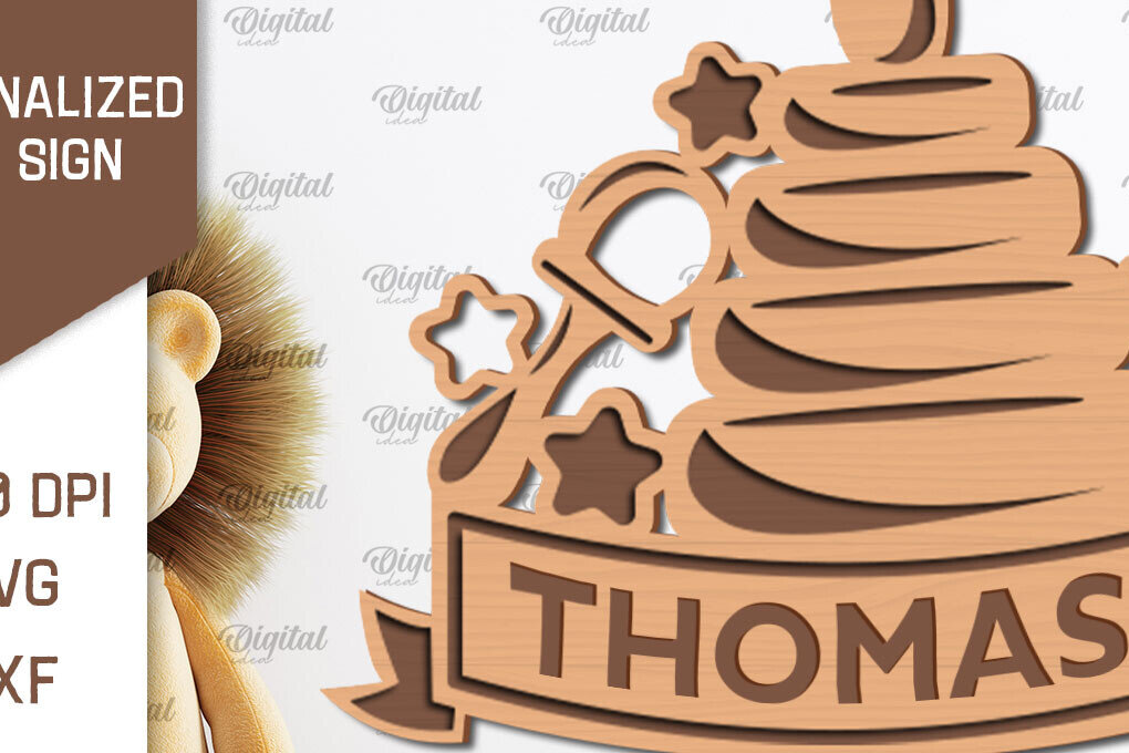 Intra απο ξύλο plywood 3mm-4mm πάχος – Εξατομικευμένη για παιδιά Δίασταση  20x20 cm INTRAFABR-100121416