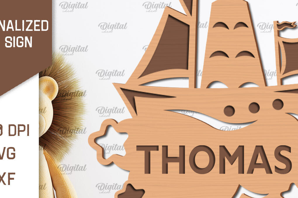 Intra απο ξύλο plywood 3mm-4mm πάχος – Εξατομικευμένη για παιδιά Δίασταση  20x20 cm INTRAFABR-100121436