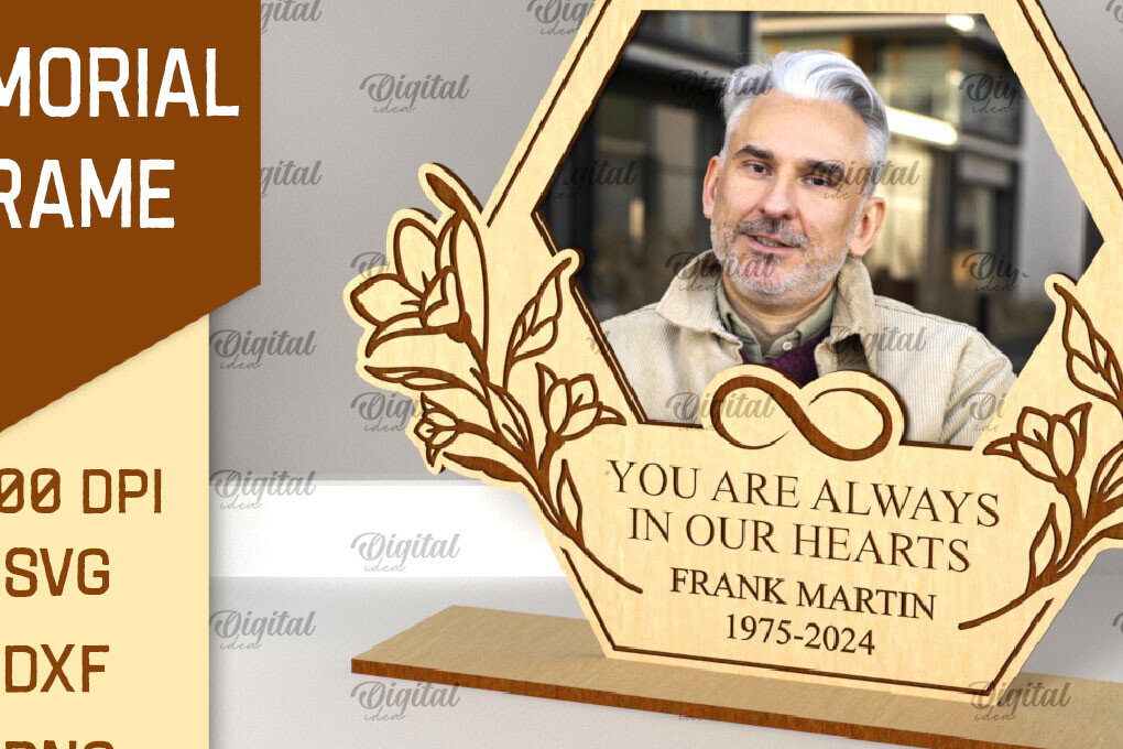 Intra απο ξύλο plywood 3mm-4mm πάχος – Εξατομικευμένο πλαίσιο αναμνηστικής κοπής με λέιζερ Δίασταση  20x20 cm INTRAFABR-96055002