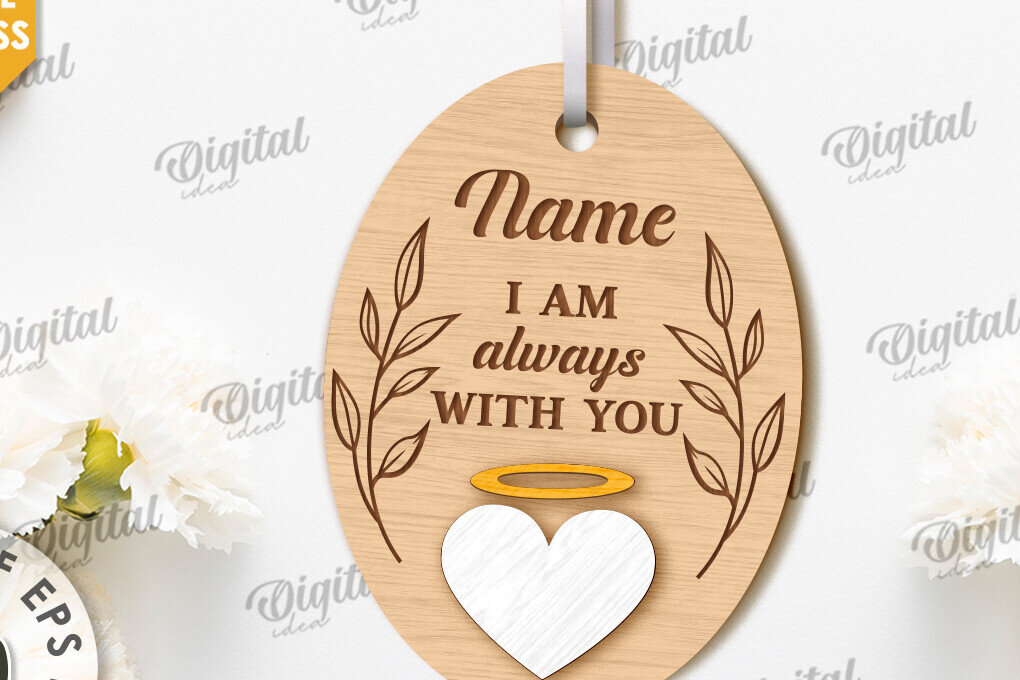 Intra απο ξύλο plywood 3mm-4mm πάχος – Προσωποποιημένο στολίδι αναμνηστικού κοπής με λέιζερ Δίασταση  20x20 cm INTRAFABR-118092644