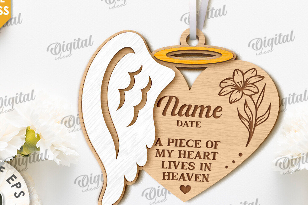 Intra απο ξύλο plywood 3mm-4mm πάχος – Προσωποποιημένο στολίδι αναμνηστικού κοπής με λέιζερ Δίασταση  20x20 cm INTRAFABR-118092735