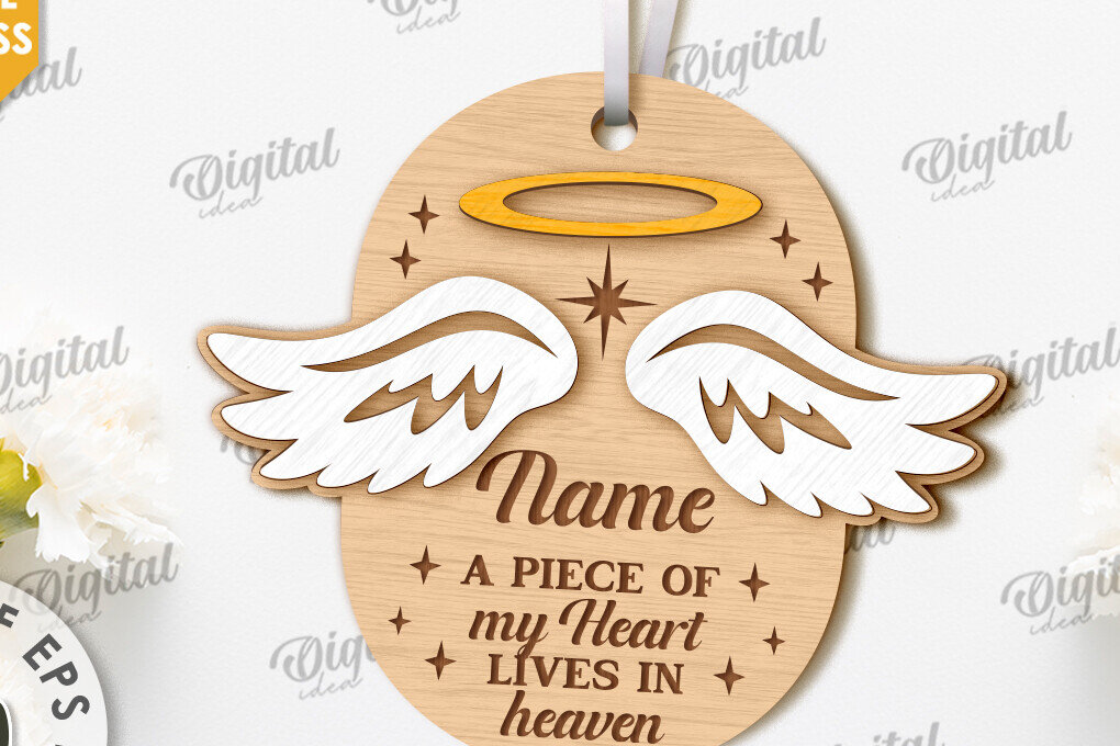 Intra απο ξύλο plywood 3mm-4mm πάχος – Προσωποποιημένο στολίδι αναμνηστικού κοπής με λέιζερ Δίασταση  20x20 cm INTRAFABR-118092341