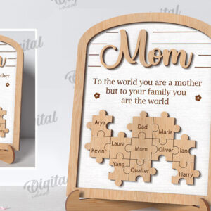 Intra απο ξύλο plywood 3mm-4mm πάχος – Εξατομικευμένο δώρο μαμάς κοπής με λέιζερ Δίασταση 20x20 cm INTRAFABR-118029389