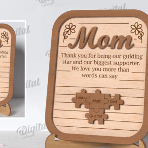 Intra απο ξύλο plywood 3mm-4mm πάχος – Εξατομικευμένο δώρο μαμάς κοπής με λέιζερ Δίασταση 20x20 cm INTRAFABR-118028904