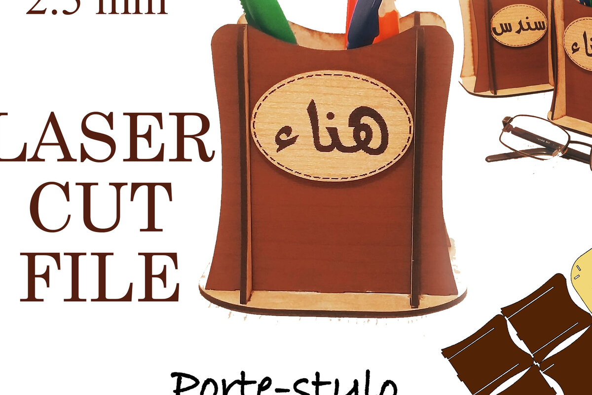 Intra απο ξύλο plywood 3mm-4mm πάχος – Εξατομικευμένα αρχεία κοπής με λέιζερ θήκης στυλό Δίασταση  20x20 cm INTRAFABR-108161788