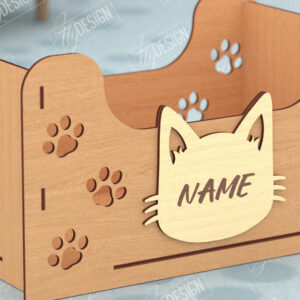 Intra απο ξύλο plywood 3mm-4mm πάχος – Εξατομικευμένο κουτί παιχνιδιών για κατοικίδια|Αποθήκευση παιχνιδιών για κατοικίδια Δίασταση  20x20 cm INTRAFABR-115684429