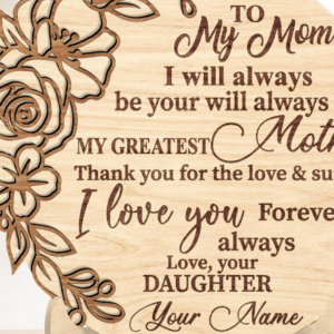 Intra απο ξύλο plywood 3mm-4mm πάχος – Εξατομικευμένη πλακέτα στη μαμά μου με βάση Δίασταση 20x20 cm INTRAFABR-118129085