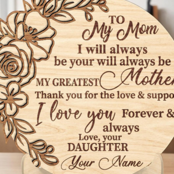 Intra απο ξύλο plywood 3mm-4mm πάχος – Εξατομικευμένη πλακέτα στη μαμά μου με βάση Δίασταση 20x20 cm INTRAFABR-118129085 - Image 2