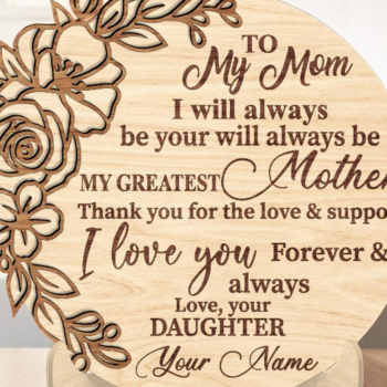 Intra απο ξύλο plywood 3mm-4mm πάχος – Εξατομικευμένη πλακέτα στη μαμά μου με βάση Δίασταση 20x20 cm INTRAFABR-118129085 - Image 3