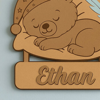 Intra απο ξύλο plywood 3mm-4mm πάχος – Personalized Sleeping Animals Kids Name Δίασταση  20x20 cm INTRAFABR-123578894 - Image 5