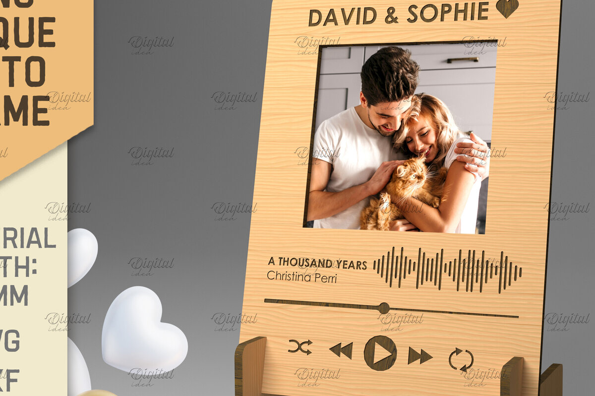 Intra απο ξύλο plywood 3mm-4mm πάχος – Προσωποποιημένη Πλακέτα Τραγουδιού Κορνίζα Δίασταση  20x20 cm INTRAFABR-83369637