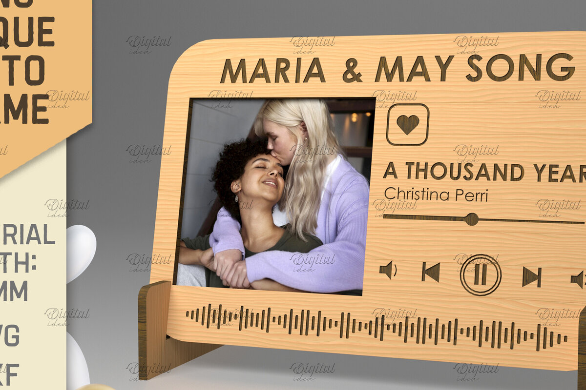 Intra απο ξύλο plywood 3mm-4mm πάχος – Προσωποποιημένη Πλακέτα Τραγουδιού Κορνίζα Δίασταση  20x20 cm INTRAFABR-83372492