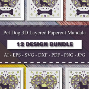 Intra απο ξύλο plywood 3mm-4mm πάχος – Πακέτο χάρτινης κοπής με 3D στρώματα Pet Dog Δίασταση  20x20 cm INTRAFABR-81359547