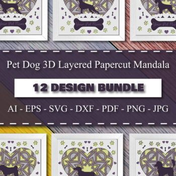 Intra απο ξύλο plywood 3mm-4mm πάχος – Πακέτο χάρτινης κοπής με 3D στρώματα Pet Dog Δίασταση  20x20 cm INTRAFABR-81359547 - Image 1