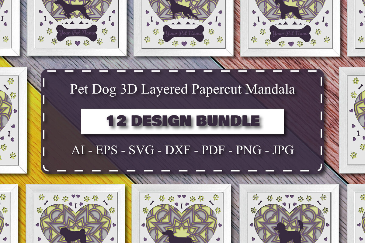 Intra απο ξύλο plywood 3mm-4mm πάχος – Πακέτο χάρτινης κοπής με 3D στρώματα Pet Dog Δίασταση  20x20 cm INTRAFABR-81359547