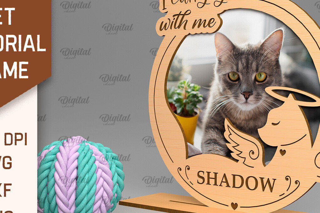 Intra απο ξύλο plywood 3mm-4mm πάχος – Πλαίσιο αναμνηστικού κατοικίδιου Cut Laser Δίασταση  20x20 cm INTRAFABR-93086884