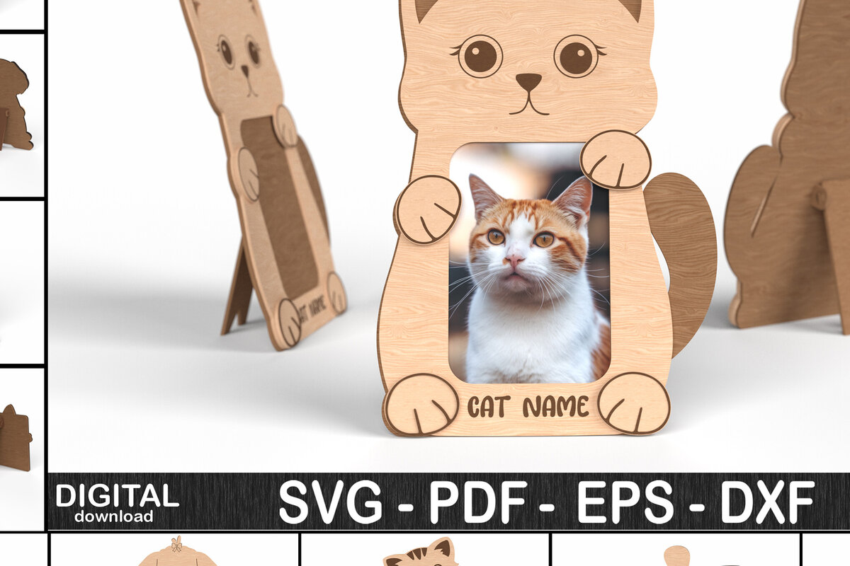 Intra απο ξύλο plywood 3mm-4mm πάχος – Δέσμη κορνίζας για κατοικίδια - Δίασταση  20x20 cm INTRAFABR-117293160